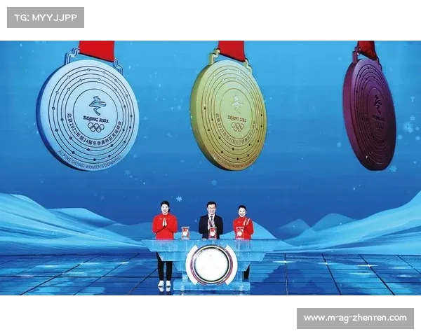 北京冬奥会金牌榜揭晓中国队表现优异成最大赢家 北京冬奥会金牌榜揭晓中国队表现优异成最大赢家